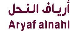 Aryaf Alnahl