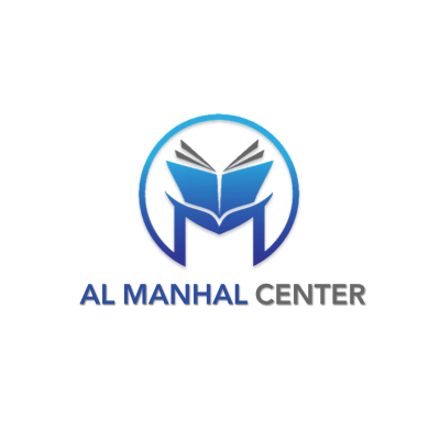 Al Manhal Center