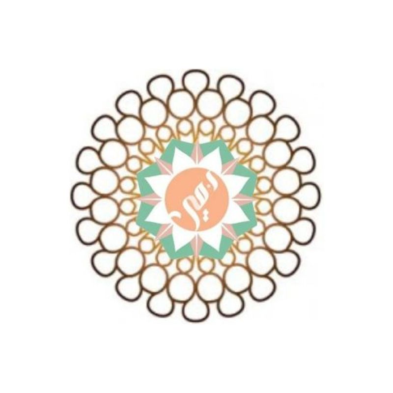 Integrated Care Center