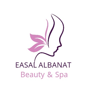 صالون عسل البنات