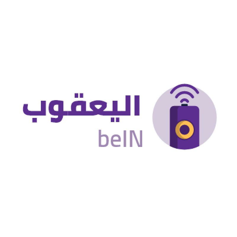 اليعقوب