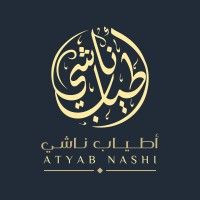 اطياب ناشي