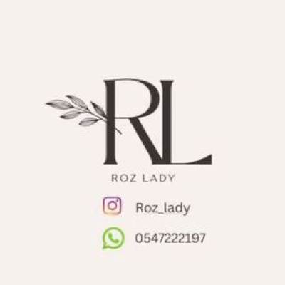 ايليفن روز بوتيك للتجارة