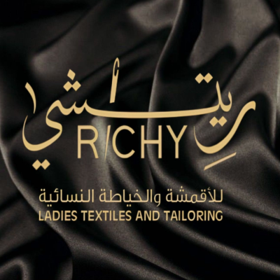 ريتشي