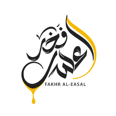 فخر الأصالة