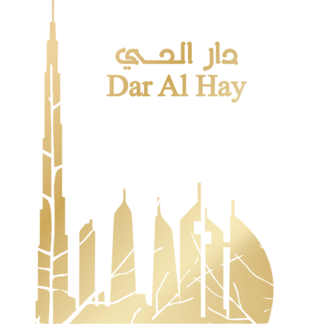 دار الحي للعطور