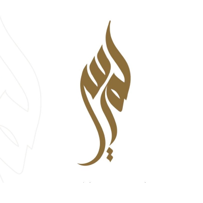 Brand Lamis