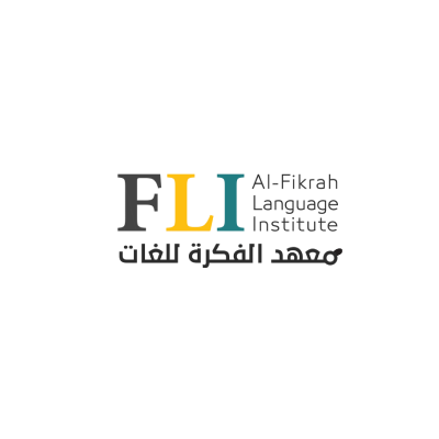 معهد الفكرة للغات