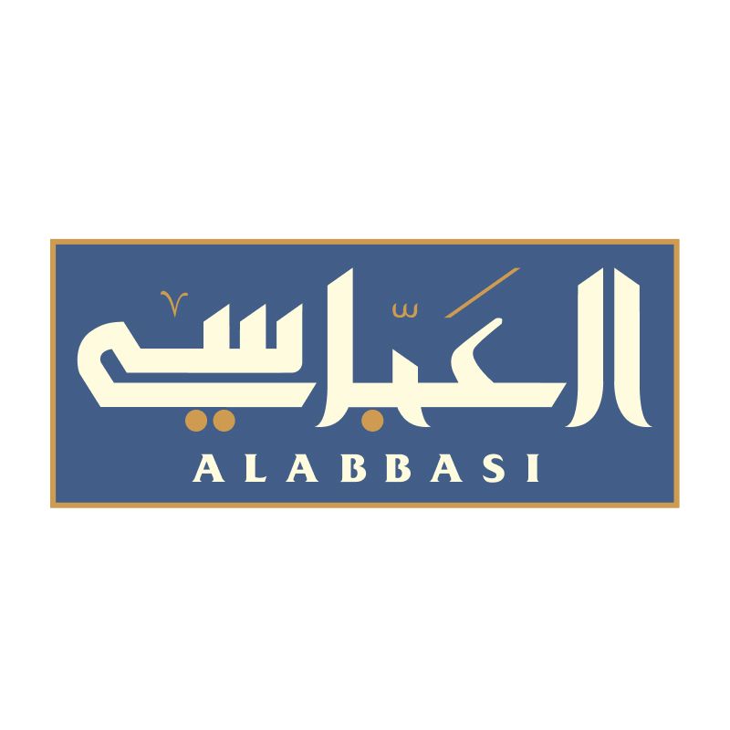 العباسي للأقمشة الراقيه 