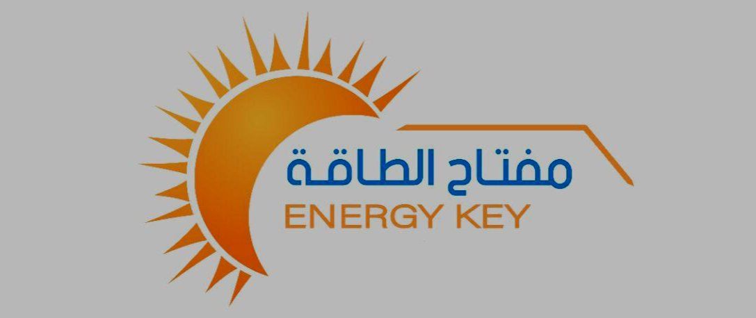 مفتاح للطاقة