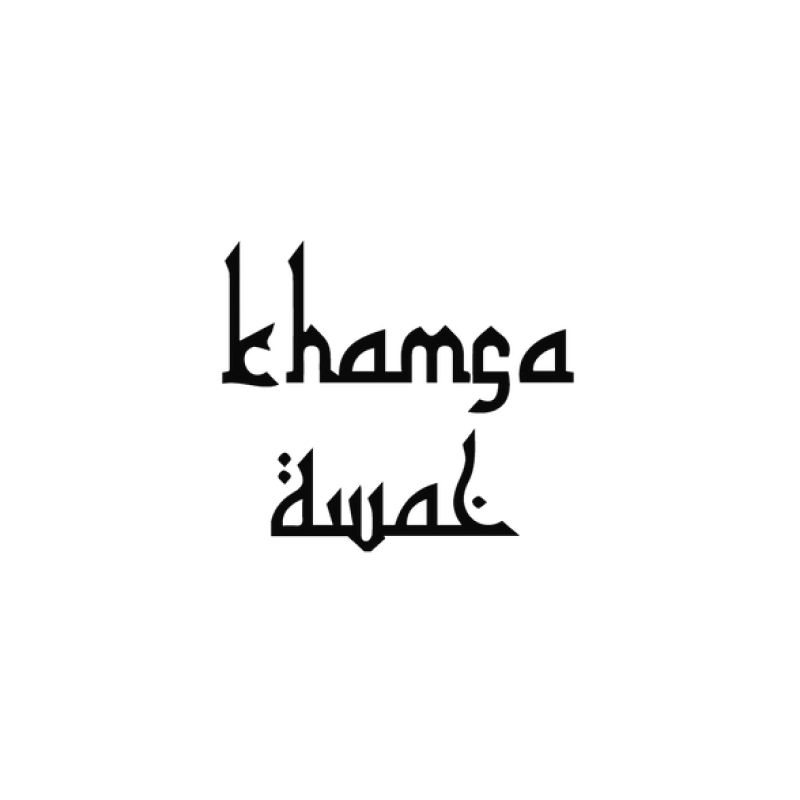 khamsa