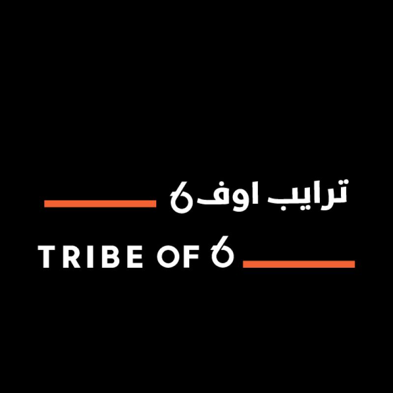 ترايب أوف 6