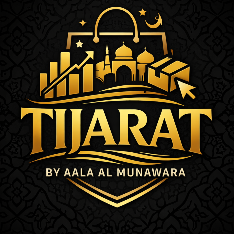 Aala Al Munawara