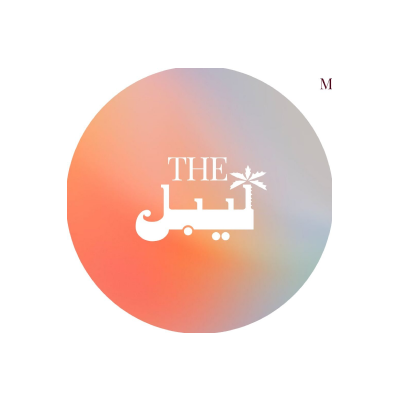 The Lable Abaya