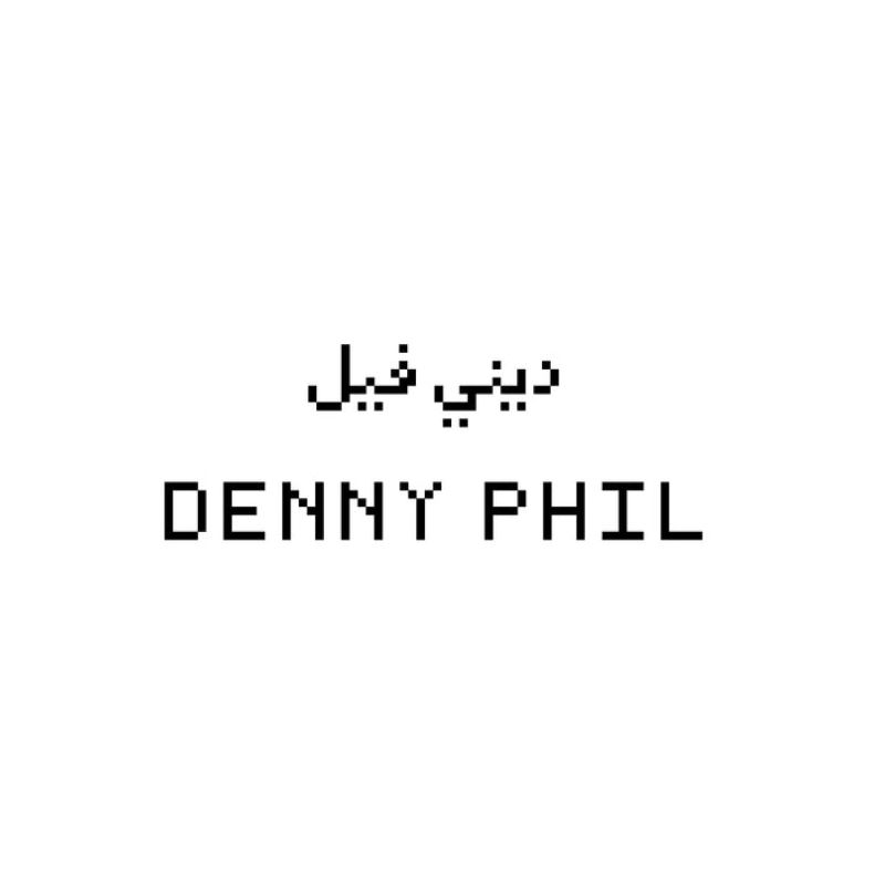 Denny Phil