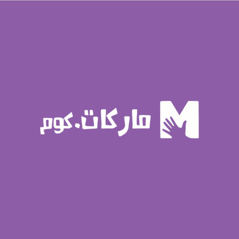 ماركات