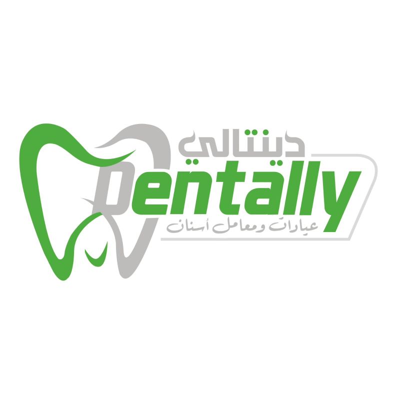 مجمع دينتالي لطب الأسنان