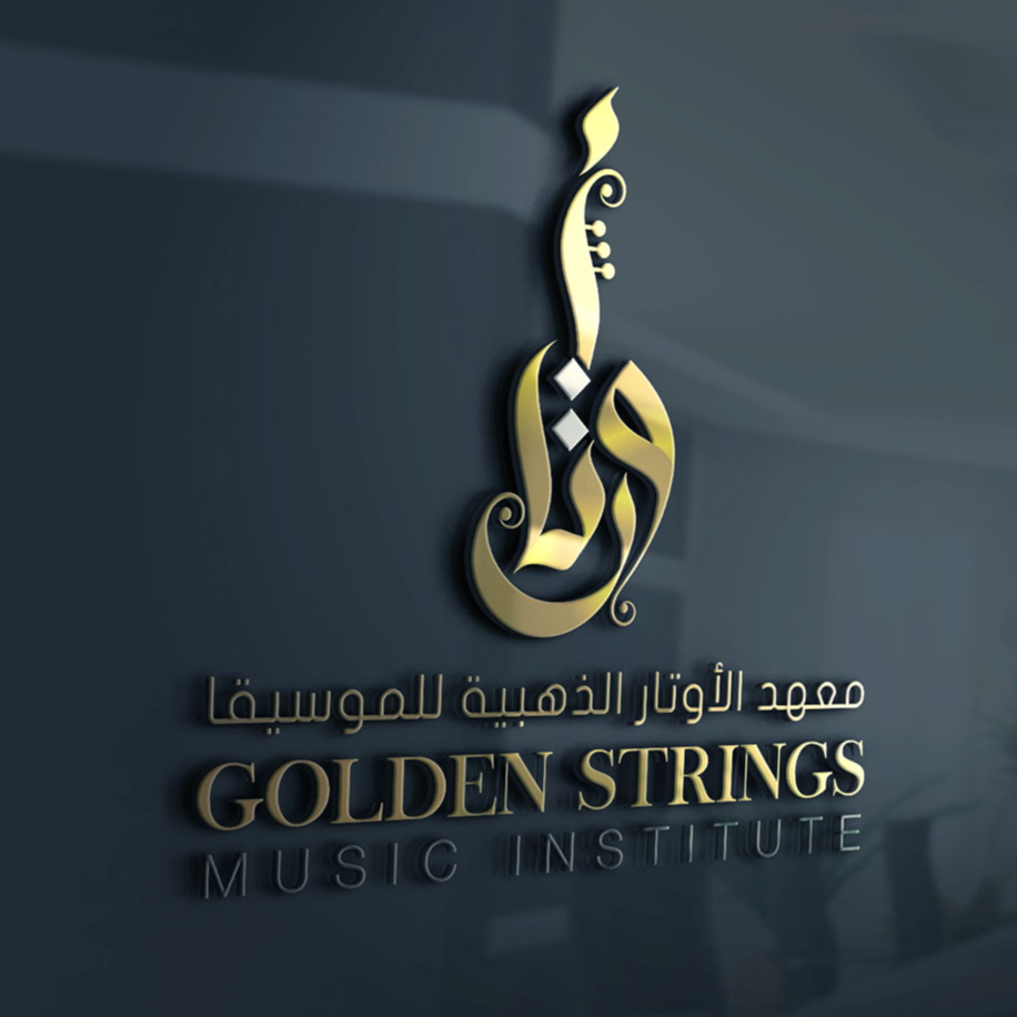 Golden Strings Music Institute