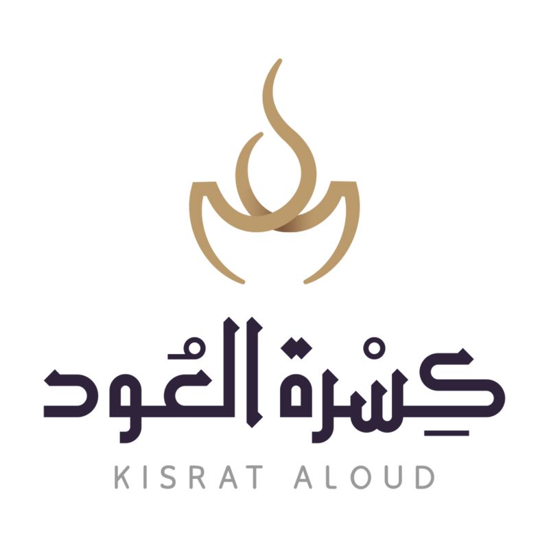 Kisrat Al Oud