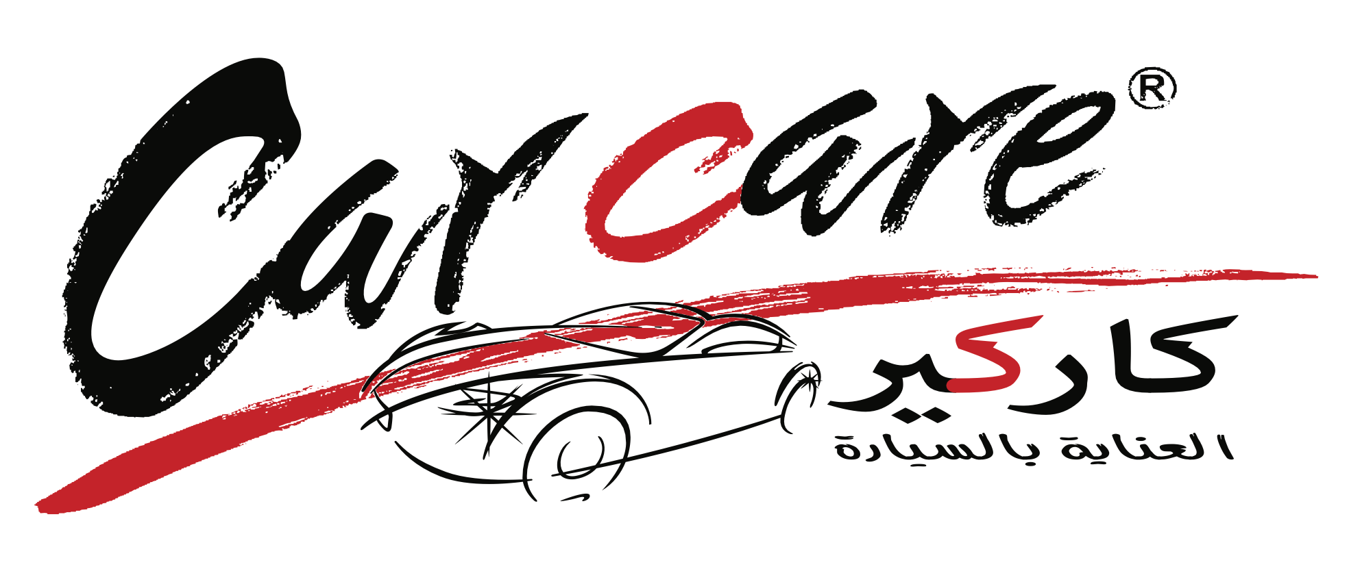 CarCare Khobar