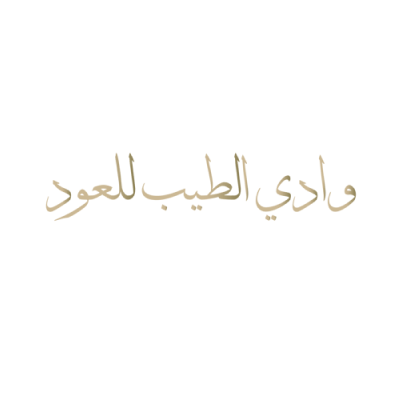 WADI ALTEEB OUD