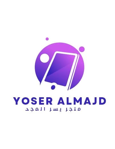 youser almajd