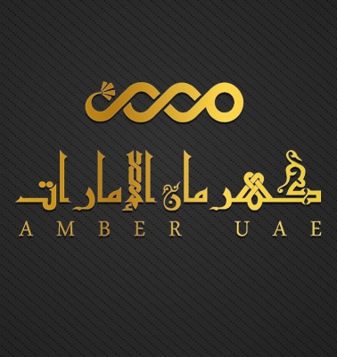 Amber UAE