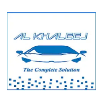 تلال الخليج لقطع غيار السيارات