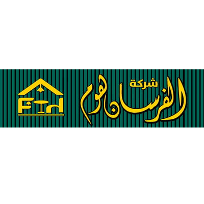 شركة الفرسان هوم للتجارة