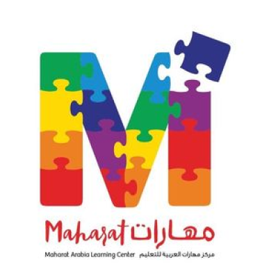 Maharat Learning Center Est