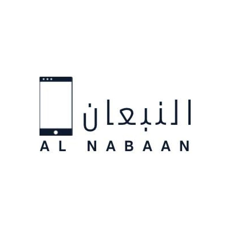 اتصالات النبعان