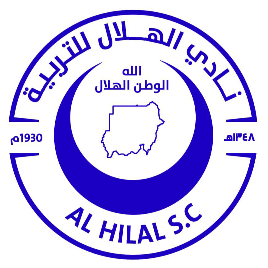 متجر نادي الهلال 