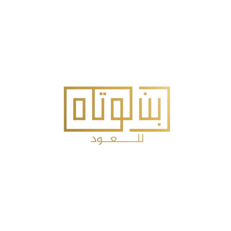 Ibn lootah oud