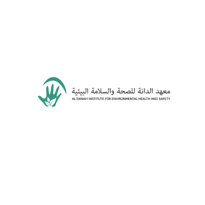 Al Danah Institute