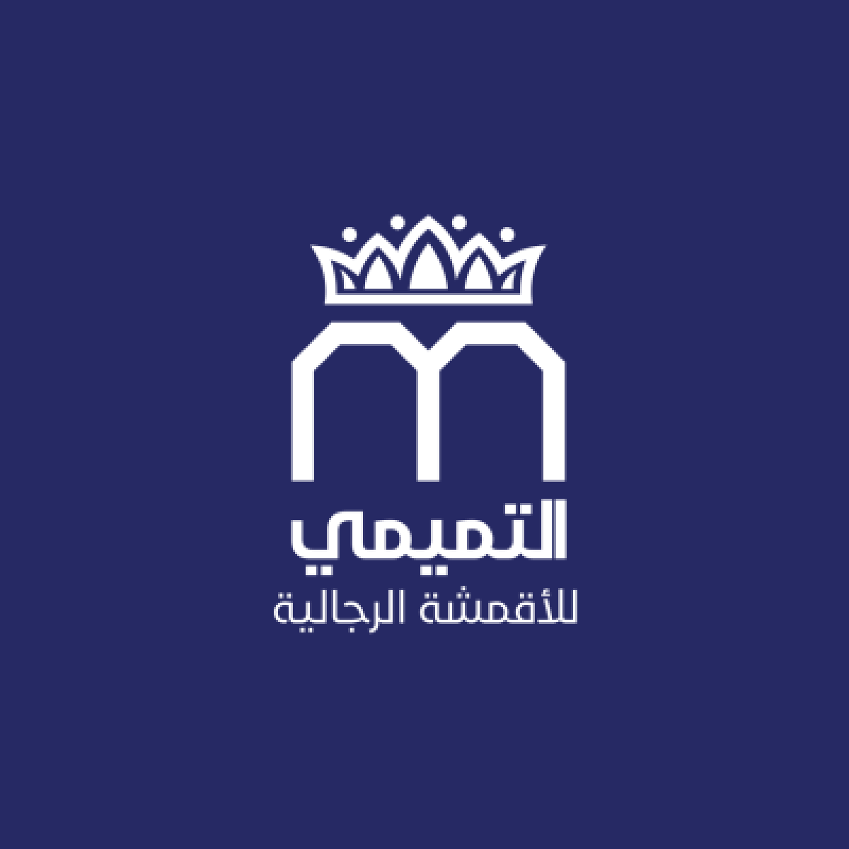 AlTamimi