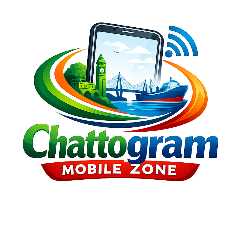 CHATTOGRAM SUPERMARKET