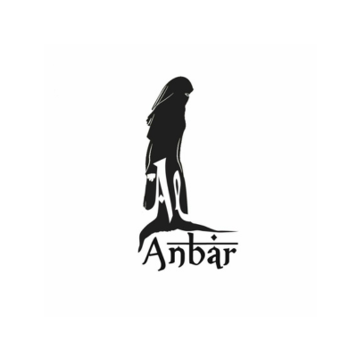 العنبر للعبايات