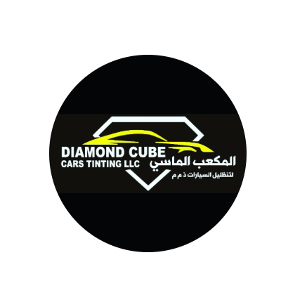 Diamond Cube CarTint