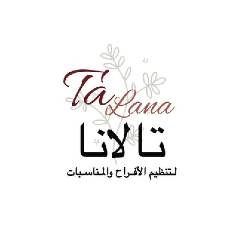 Talana Events