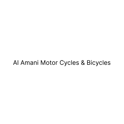 الأماني للدراجات النارية والهوائية