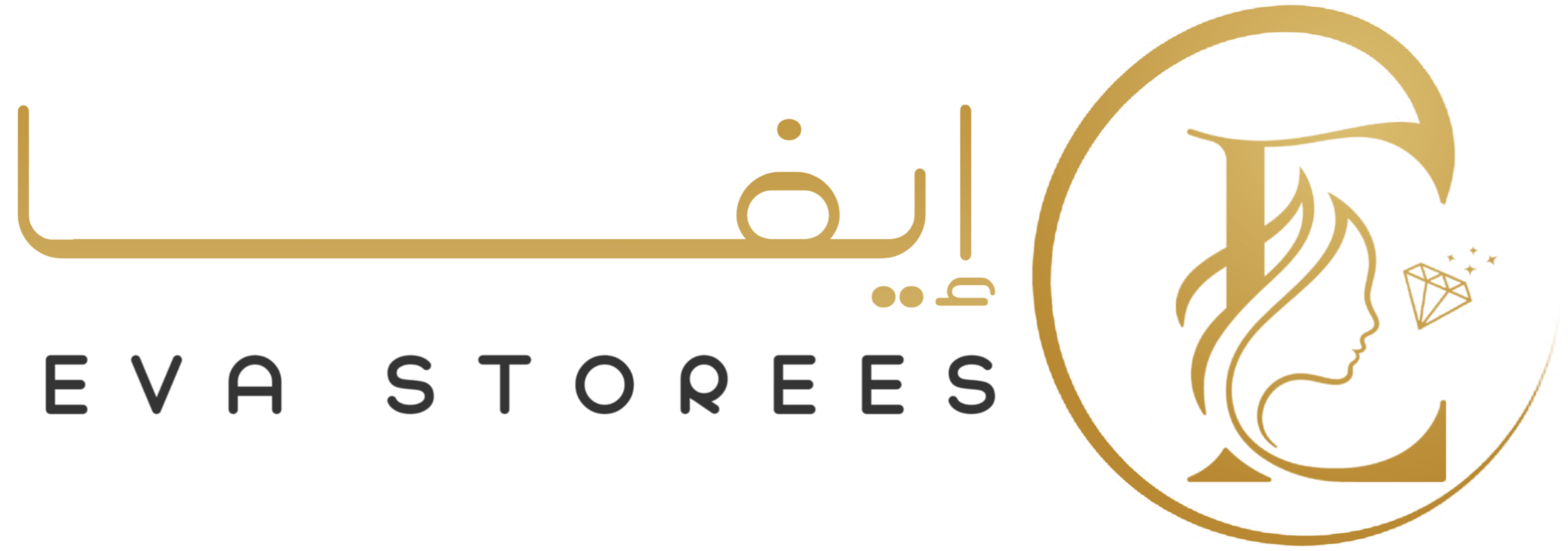 Al Farasha Store Trading Est
