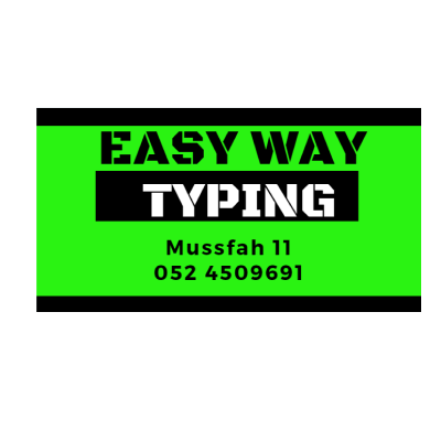 EASY WAY ADVERTISEMENT AND TYPING