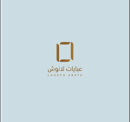 عبايات لانوش