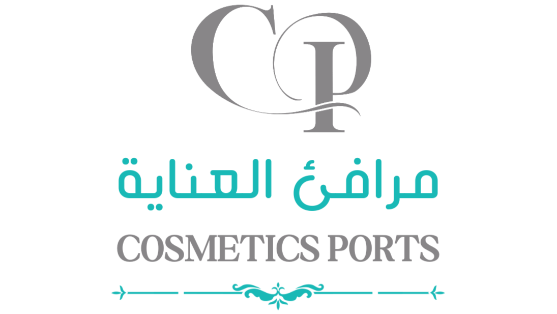 cosmetics ports