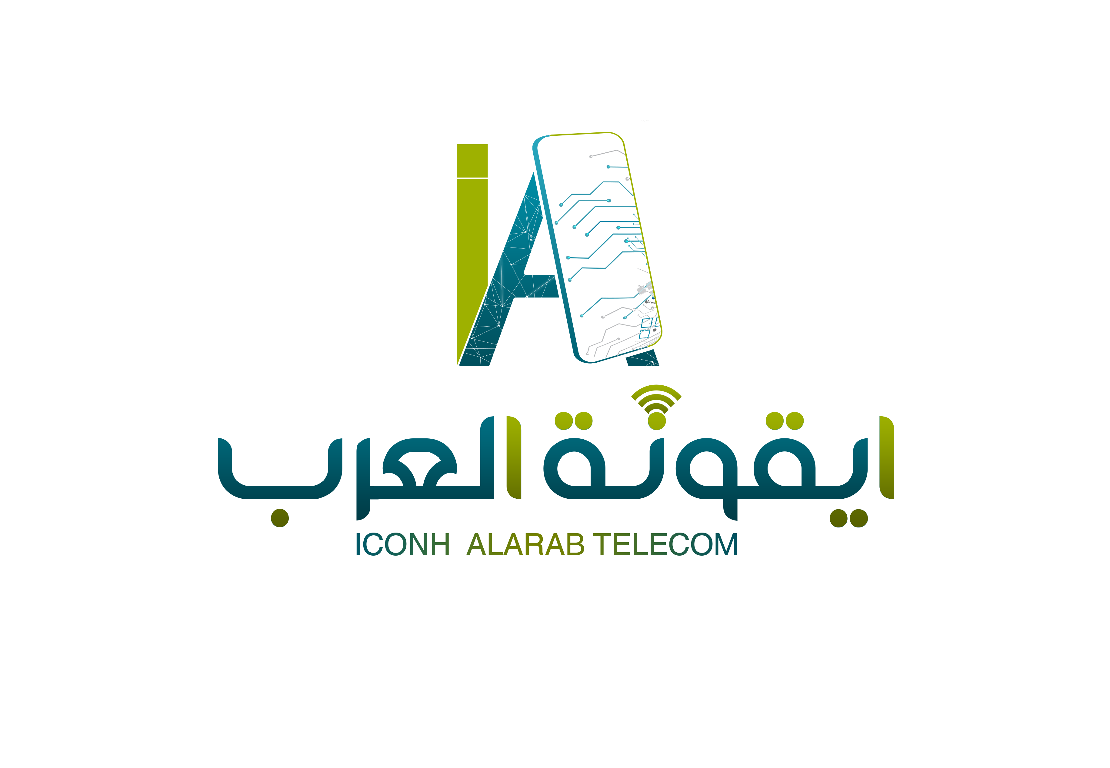 ايقونة العرب للتجارة