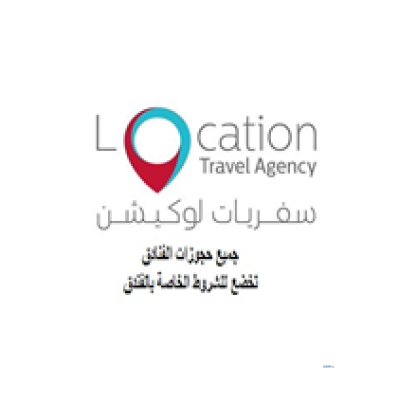 Location trvl