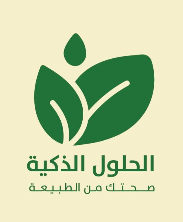 متجر الحلول الذكية