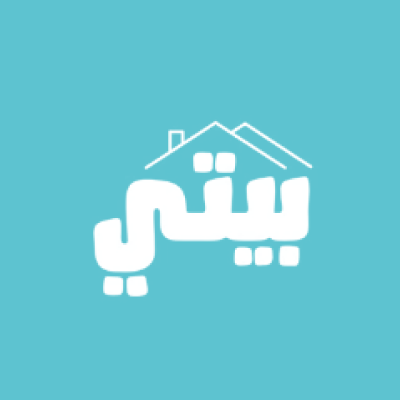 محل بيتي للملابس النسائية
