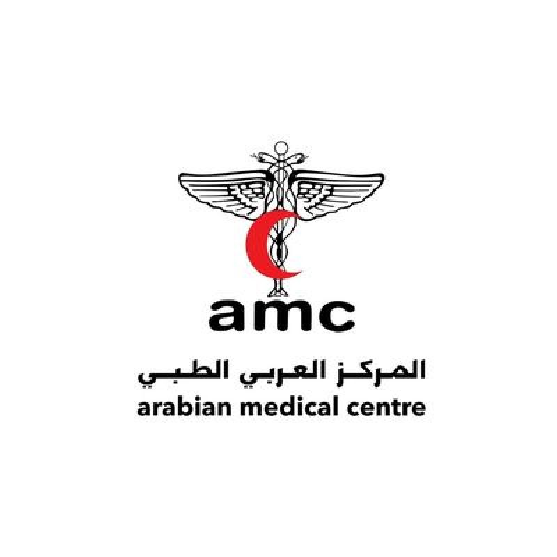 المركز الطبي العربي