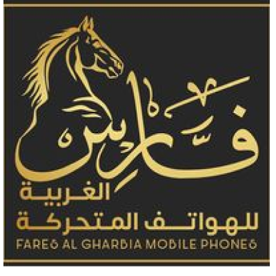 FARIS AL GHARBIA MOBILES